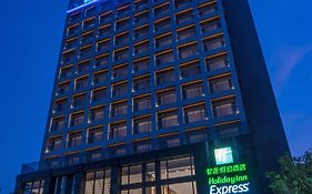Holiday Inn Express Chiayi By Ihg